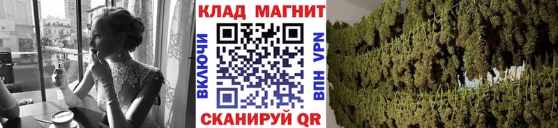 Купить наркотики цена Теберда Alpha PVP ОМГ ОМГ зеркало ГАШИШ Канабис COCAIN Галлюциногенные грибы