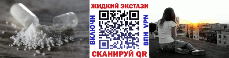 БУТИРАТ бутик  цена   Теберда 