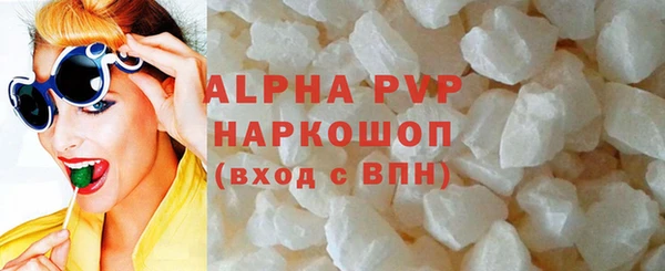 MDMA Premium VHQ Нижний Тагил