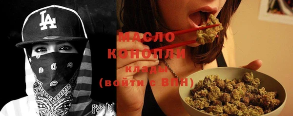 альфа пвп Ростов