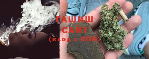дурь Рославль