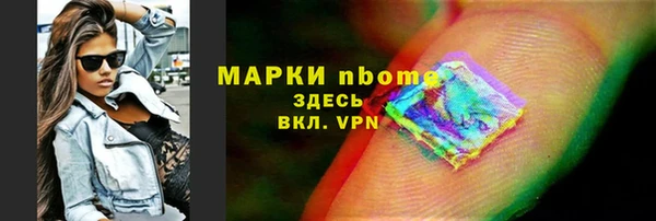 альфа пвп Ростов