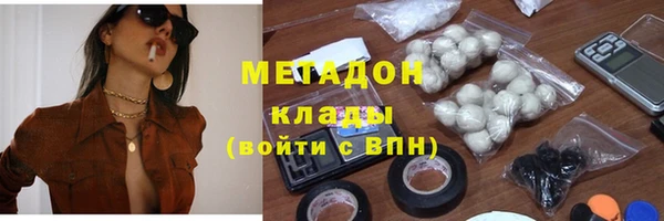 СК Дегтярск