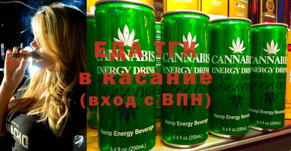 мефедрон мука Россошь