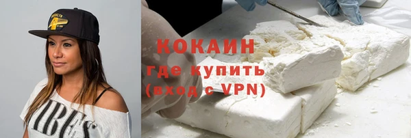 альфа пвп Ростов