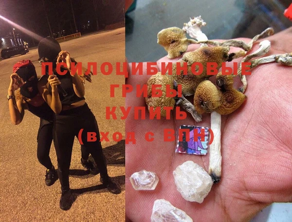 мефедрон мука Россошь