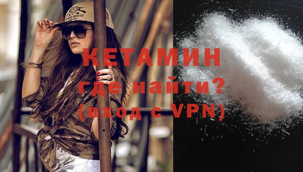 альфа пвп Ростов
