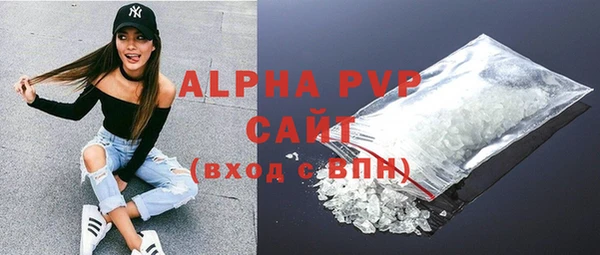 мефедрон мука Россошь