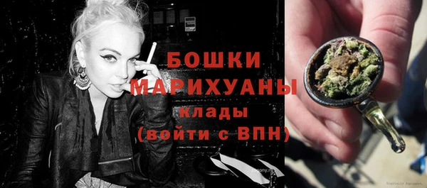 мефедрон мука Россошь