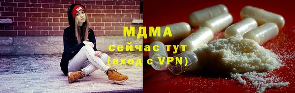 spice Приозерск