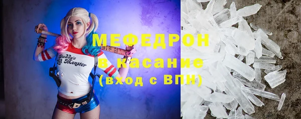 альфа пвп Ростов